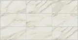 kafelki-scienne-wall-calacata-beige-shiny-30x60-cm-marka-netto