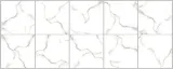 plytka-gresowa-carrara-polished-60x60-cm-marka-netto