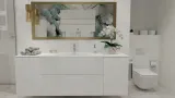plytka-gres-gres-60x120-ice-onyx-str-60-x-120-cm-jednostka-sprzedazy-paczka