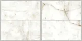 plytka-gres-onyx-sand-polished-60x120-cm-marka-netto