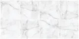 kafelki-onyx-grey-polished-60x60-cm-marka-netto