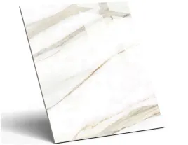 plytki-gresowe-satuario-crema-polished-60x60-cm