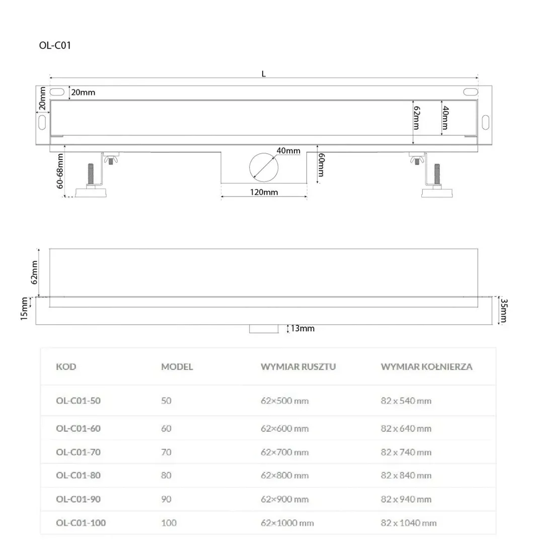 odplyw-liniowy-60-cm-scienny-2w1