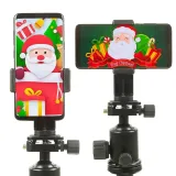 solidny-mobilny-statyw-adapter-smartfon-streaming-model-cg-3012as-kod-producenta-cg-3012as-stan-nowy