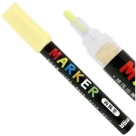 marker-akrylowy-artystyczny-dekoarycjny-ozdobny-1-2mm-zolty-neapolitanski