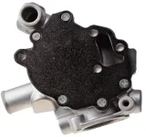 pompa-wody-yanmar-119660-42009-stan-nowy