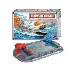 gra-morska-bitwa-technok