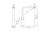 bateria-kuchenna-simple-bjc205-stan-nowy