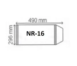 okladka-na-podr-regulowana-nr-16-25szt-narnia