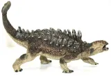 ankylosaurus-papo
