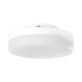 zarowka-gx53-12w-4000k-230v-1160-lumenow
