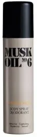 gosh-dezodorant-spray-orginal-musk-oil-no-6-150-ml