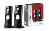 glosniki-komputerowe-2-0-usb-do-komputera-laptopa