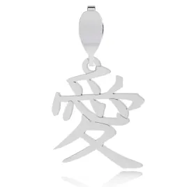 kanji-japonski-znak-milosci-milosc-wisiorek-zawieszka-naszyjnika-srebro-925