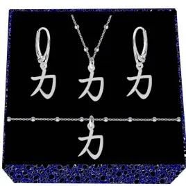 kanji-japonski-znak-sily-sila-srebrny-komplet-kulkowy-srebro-925