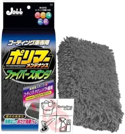 prostaff-fiber-sponge-delikatna-gabka-do-mycia-aut