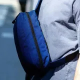 nerka-plecak-cargo-by-owee-navy-large-waga-z-opakowaniem-0-5-kg