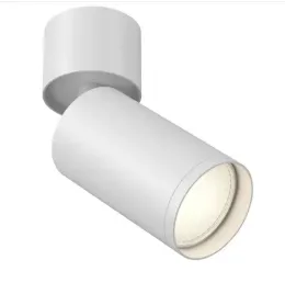 lampa-sufitowa-tuba-biala-okragla-regulowana-do-salonu-jadalni-maytoni