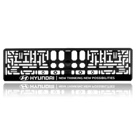 2-x-ramka-na-tablice-rejestracyjna-do-twojego-samochodu-logo-hyundai-2