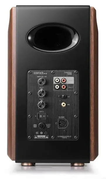 edifier-s2000mkiii-para-aktywne-bluetooth-stan-opakowania-oryginalne