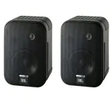 jbl-control-one-czarny-para-funkcje-odpornosc-na-zachlapanie-brak