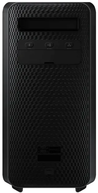 power-audio-mx-st50b