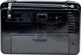 radio-przenosne-sieciowe-r20-fm-am-sw-kuchenne