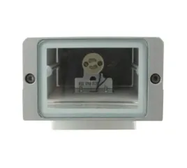 lampa-elewacyjna-zewnetrzna-ogrodowa-2xgu10