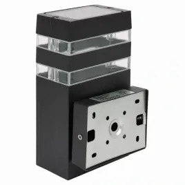 lampa-elewacyjna-zewnetrzna-kinkiet-ogrodowy-pir