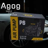 kompresor-samochodowy-12v-lub-230v-przenosny-mocny-elektryczna-pompka-marka-agog