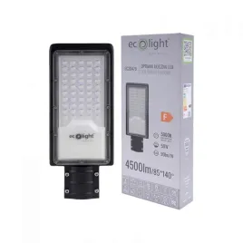 lampa-uliczna-mocna-50w-4500lm-5000k-neutralna-tania-ekonomiczna-ip65