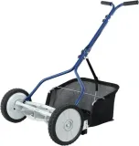 kosiarka-reczna-amazon-457-cm-stan-nowy