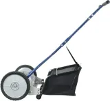 kosiarka-reczna-amazon-457-cm-stan-opakowania-oryginalne