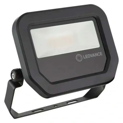 halogen-bialy-neutralny-1200-lm-10-w-stan-opakowania-oryginalne
