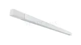verticana-rail-white-biala-szyna-1m-stan-nowy