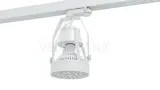verticana-rail-white-biala-szyna-1m-rodzaj-oprawa