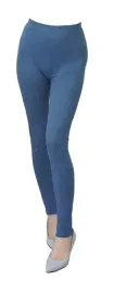legginsy-leginsy-getry-wyszczuplajace-damskie-bawelna-jeans-s-34
