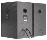 glosniki-genesis-helium-200-kod-producenta-ncs-1305