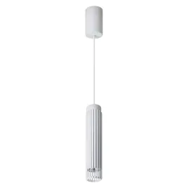 lampa-tuba-wiszaca-punktowa-biala-nowoczesna-nad-stol-wyspe-bar-milagro