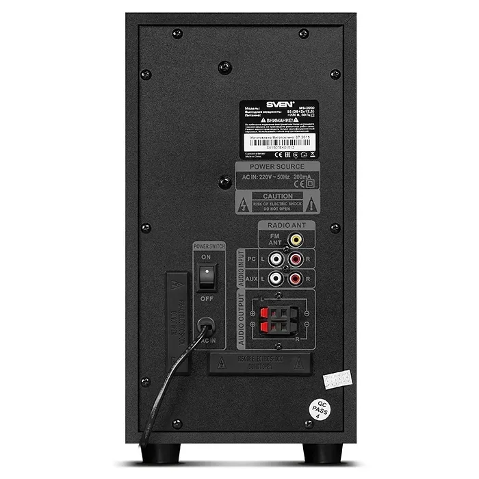 sven-ms-2050-usb-sd-fm-bluetooth-pilot-55w