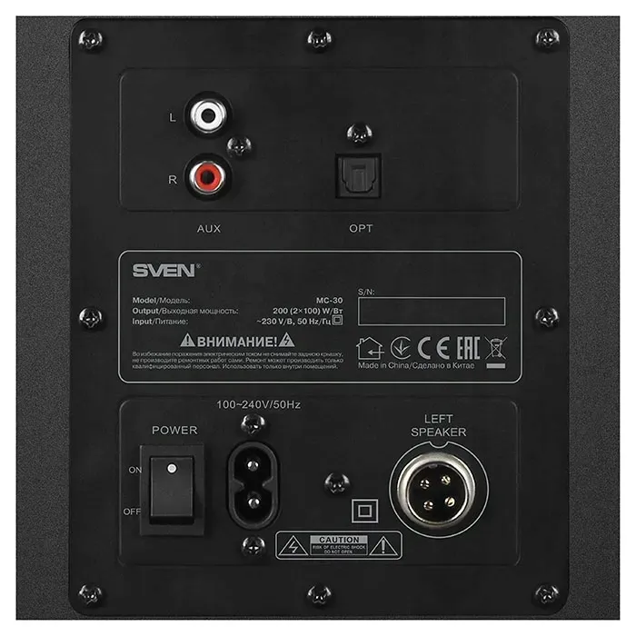 sven-mc-30-200w-glosniki-2-0-bluetooth-optyk-stan-nowy