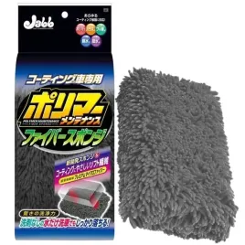prostaff-fiber-sponge-delikatna-gabka-do-mycia-aut