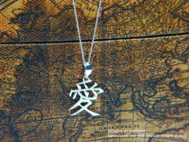 kanji-japonski-znak-milosci-milosc-wisiorek-zawieszka-naszyjnika-srebro-925