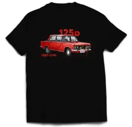 koszulka-fiat-125p-stare-polskie-samochody-l