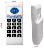 programator-czytnik-kopiarka-duplikator-rfid-125khz-id-stan-nowy