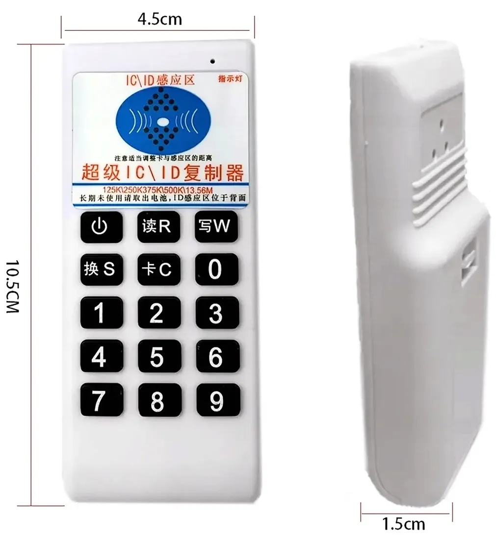 programator-czytnik-kopiarka-duplikator-rfid-125khz-id