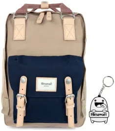 plecak-himawari-no-13-double-autumn-s-ciemny-bezowy-or-na-laptopa