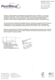 18w-60cm-nierozpryskowa-swietlowka-owadobojcza