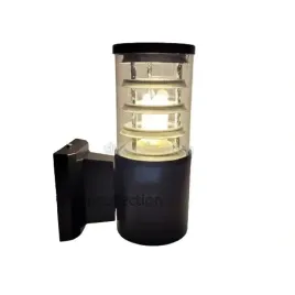 lampa-kinkiet-ogrodowy-zewnetrzny-22cm-e27