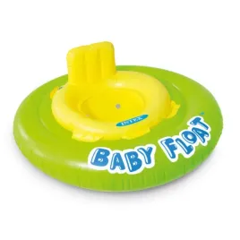 intex-56588-kolo-fotelik-z-oparciem-do-nauki-plywania-dla-dzieci-1-2lata